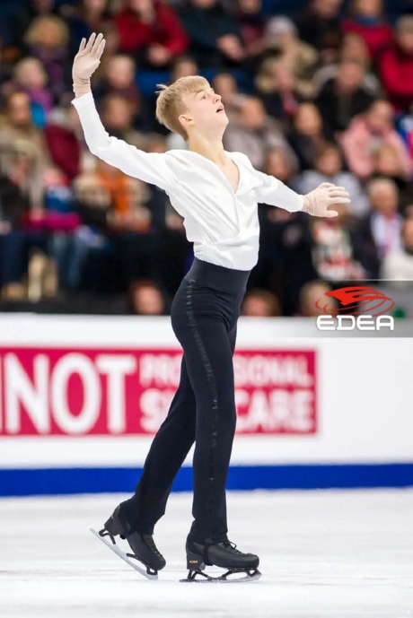 Ice Gallery Skates U.S.